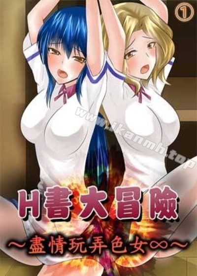 更新漫画6